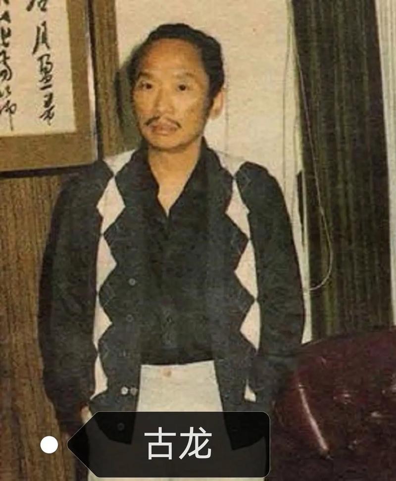 古龍長大后最漂亮的圖片