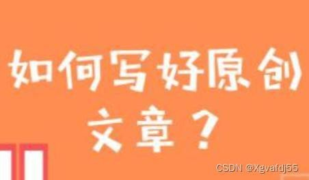 如何判斷金龍魚視頻素材的質(zhì)量？