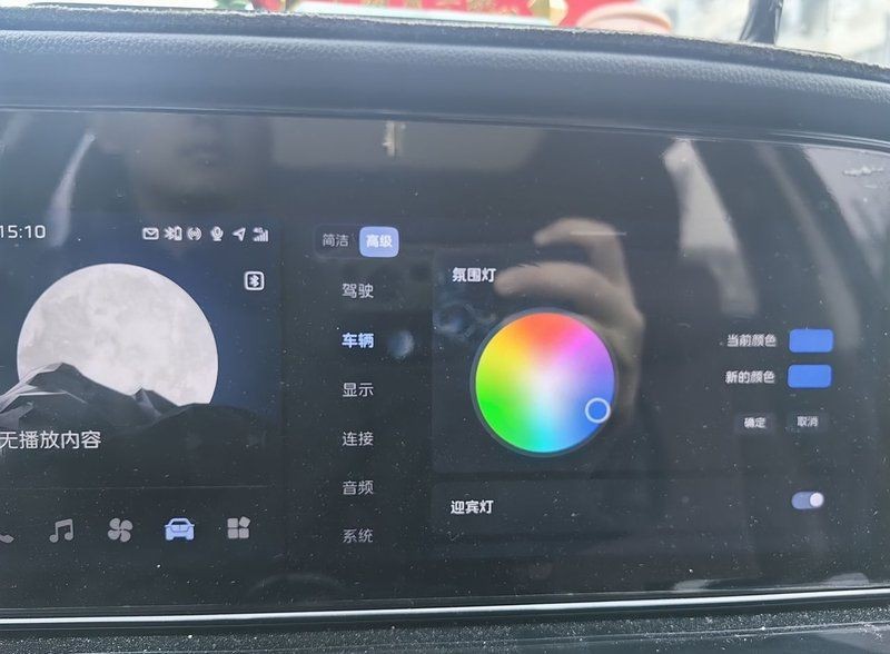 紅旗玄武2023款價格及圖片