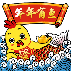 有沒有紅龍魚動態頭像推薦？