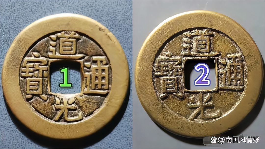 如何辨別道之雙龍圖片的真偽？