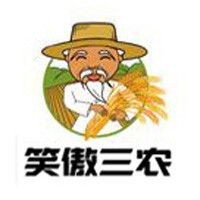 紅美人產(chǎn)自哪里