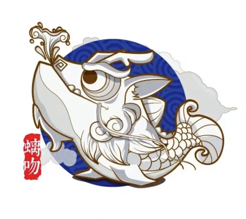 龍頭魚尾是什么神獸