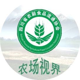 紅老虎混養最忌三種水果