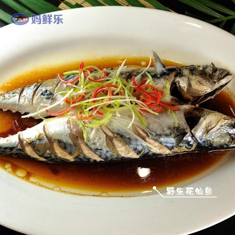 青花魚貴還是秋刀魚貴