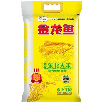 黃化銀龍珍貴嗎 白化銀龍魚和黃化銀龍魚的區別(黃化銀龍配什么魚) 銀龍魚百科 白化銀龍魚和黃化銀龍魚的區別(黃化銀龍配什么魚) 白化銀龍魚和黃化銀龍魚的區別(黃化銀龍配什么魚) 銀龍魚百科