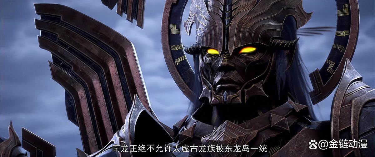 緋紅龍王與其他龍王有何恩怨？