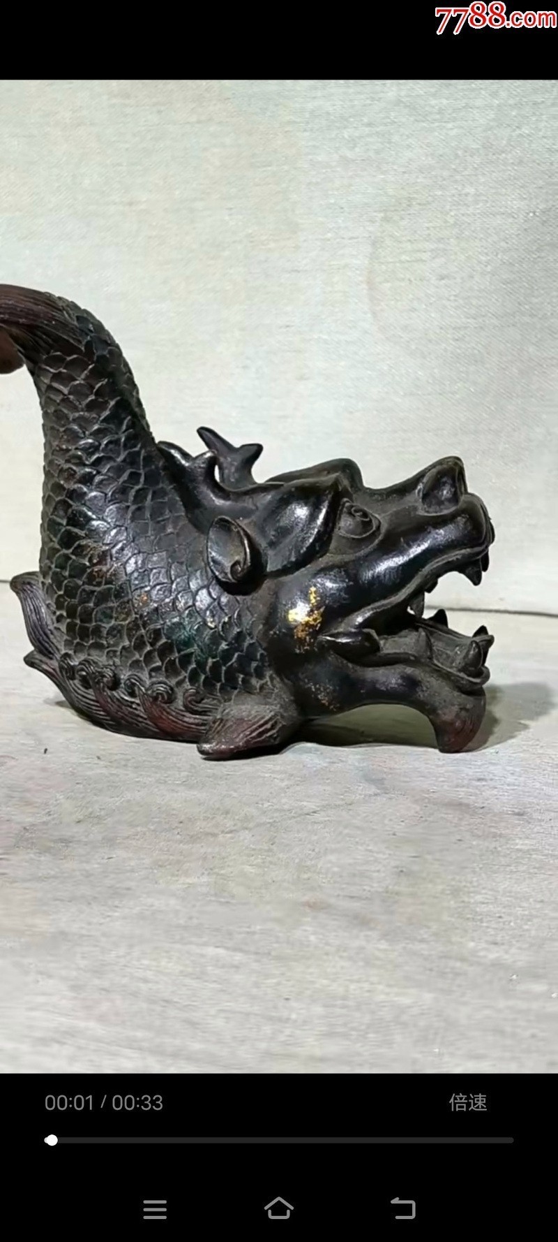 魚(yú)化龍擺件的價(jià)格范圍是多少