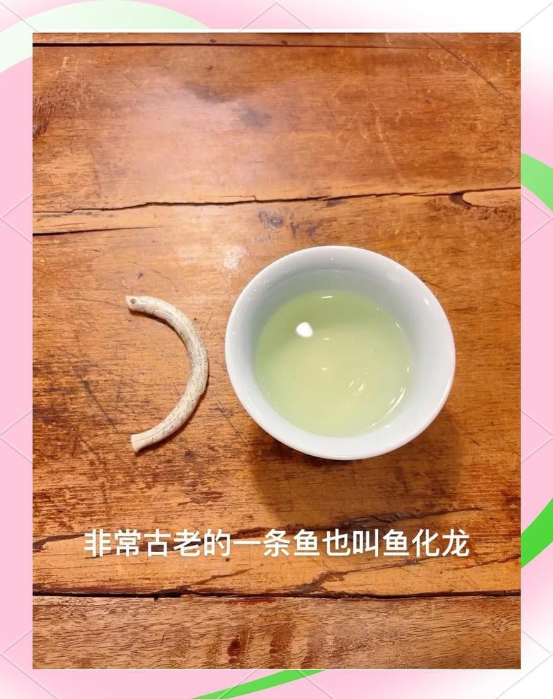 中國龍魚壁紙