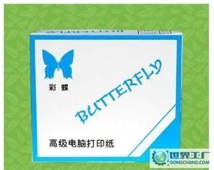 哈爾濱市道里區義之松水族器材店
