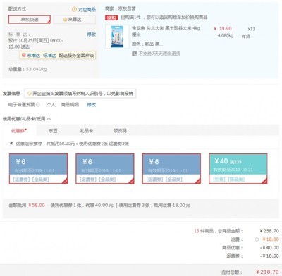 博羅縣夢(mèng)幻水族館（博羅縣夢(mèng)幻水族館電話）