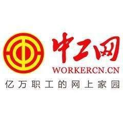 紅色元素是什么