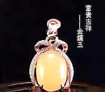龍魚吊墜最忌三個地方