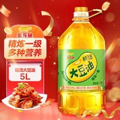 給我推薦一些信譽(yù)好的金龍魚賣家