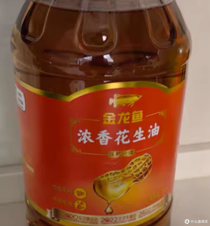 給我推薦一些信譽(yù)好的金龍魚賣家