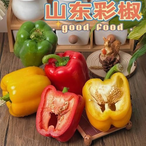 紅綠辣椒塊圖片大全大圖