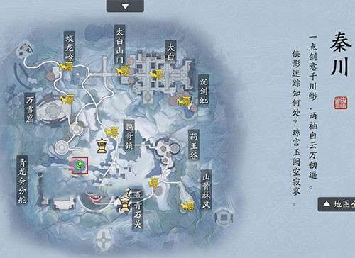 天刀金龍魚和錦鯉在哪釣好