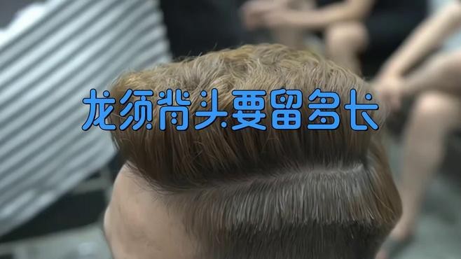 鰓蓋內翻的治療方法，蓋內翻是一種常見的耳鼻喉科疾病