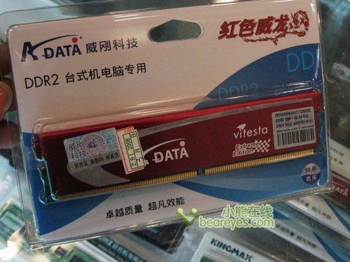 紅龍證書800開頭是真的嗎還是假的