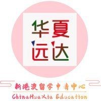 紅龍證書800開頭是真的嗎還是假的