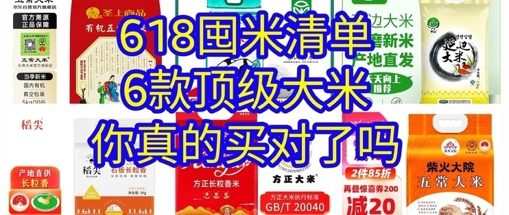 紅龍魚十大魚場排名榜（紅龍魚十大魚場排名榜最新）