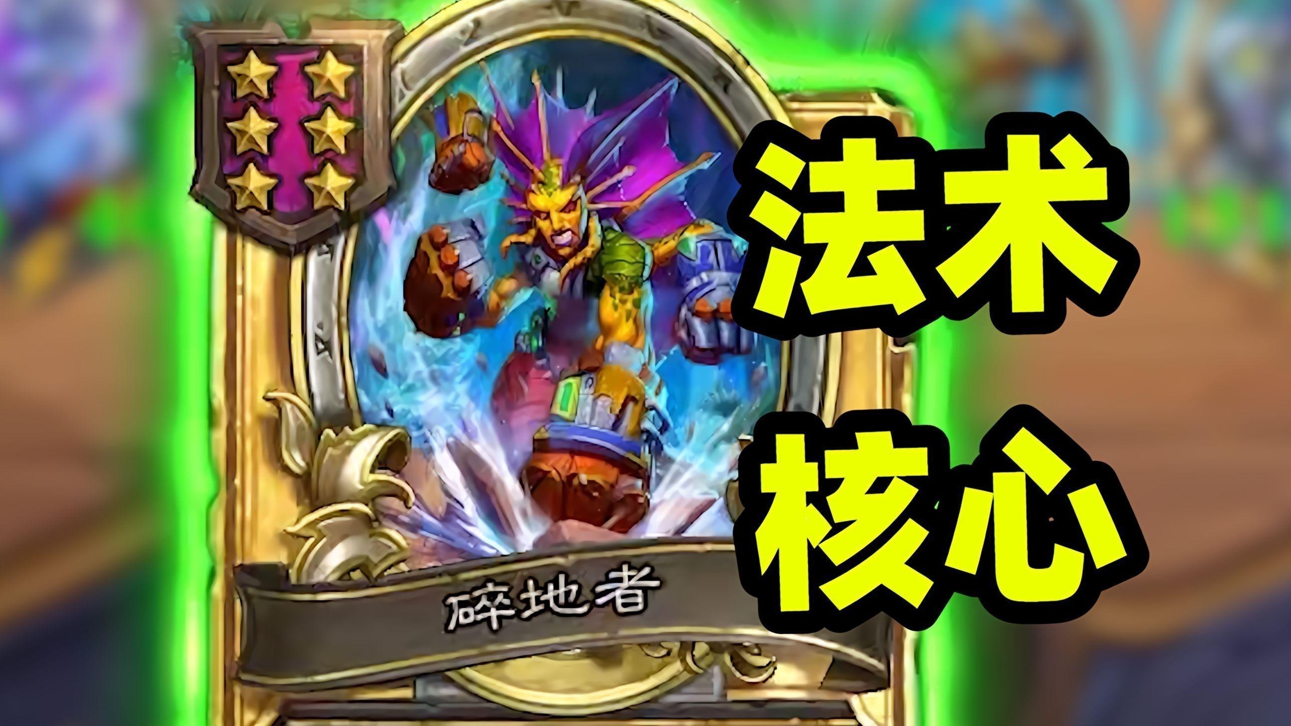 佛教中那伽的修行方法有哪些？