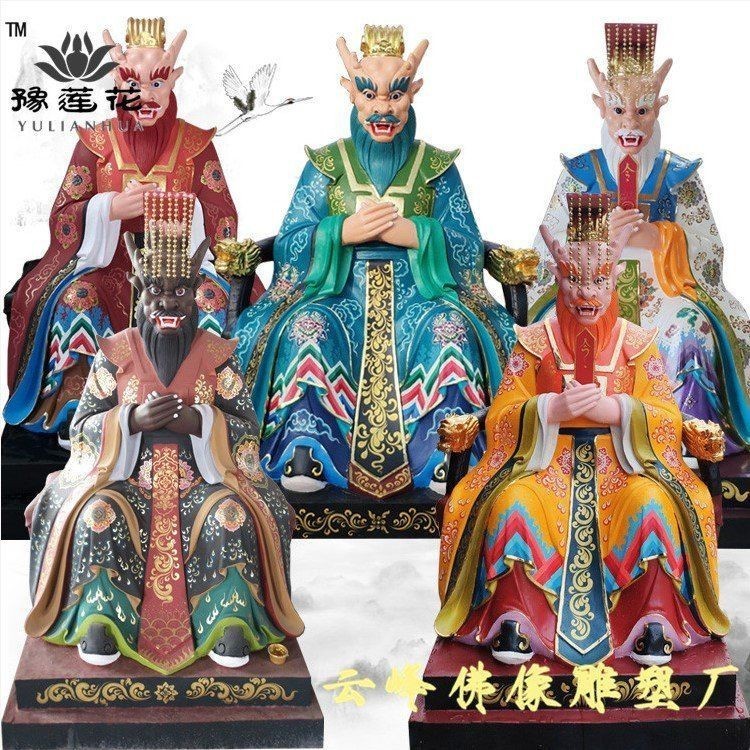 紅龍王爺的七個神像
