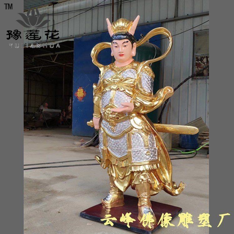 紅龍王爺的七個神像