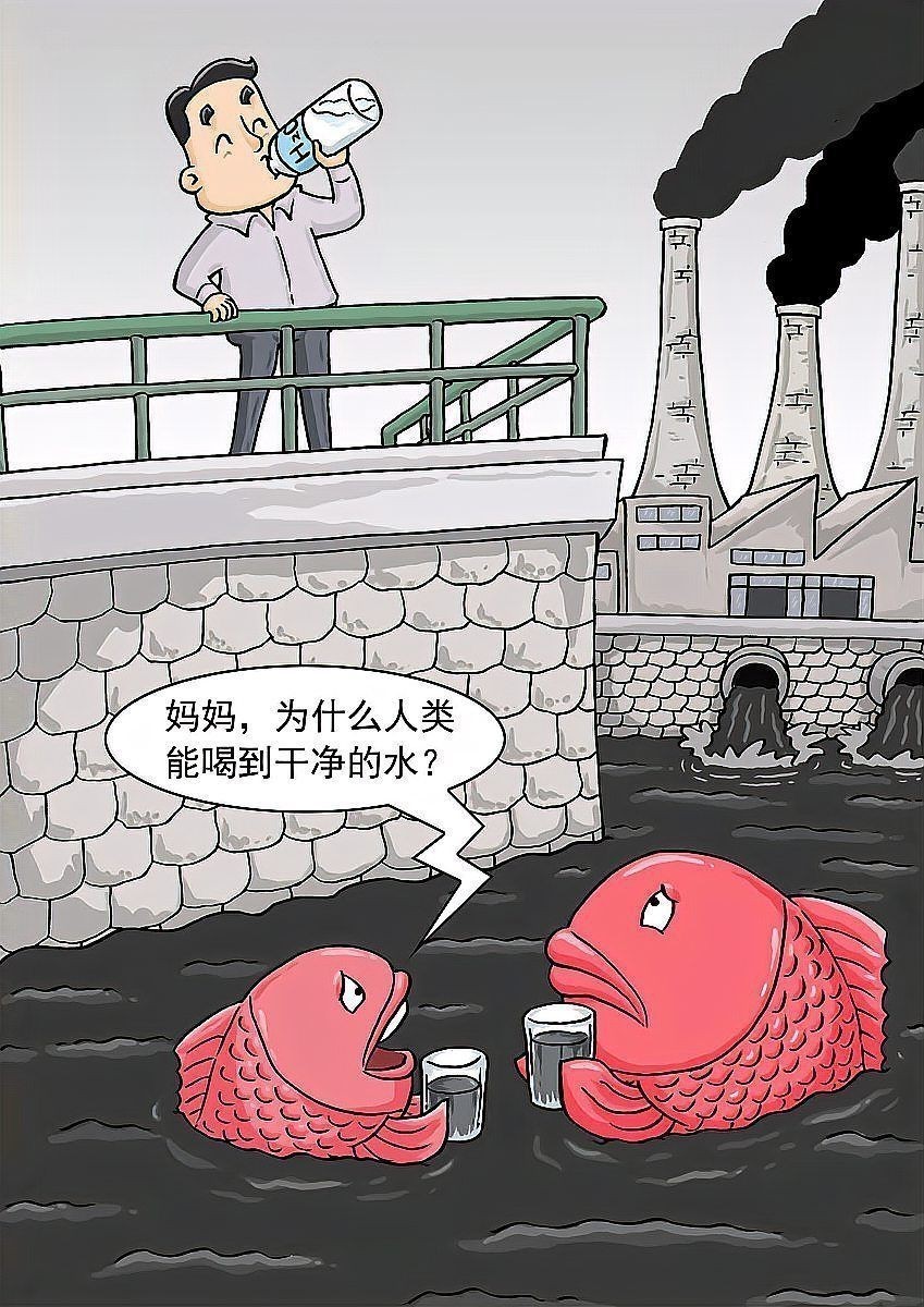 虎魚死了能吃嗎
