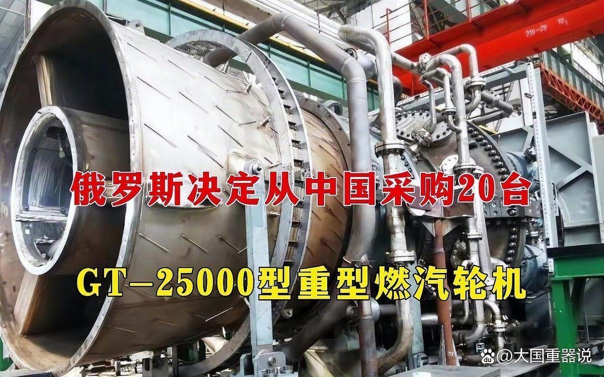 德國伊罕屬于什么檔次