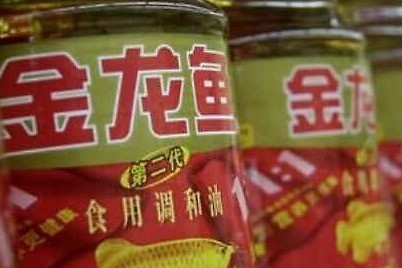 廣州市荔灣區海洋玉娣水族店