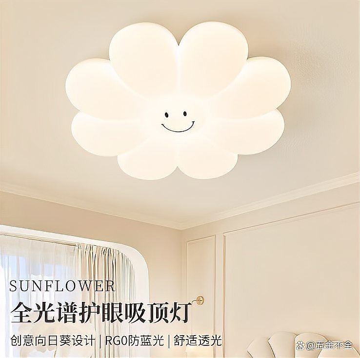 全光譜哪個牌子最正宗