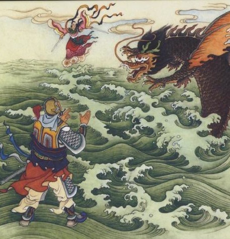 龍頭魚身有哪些神獸