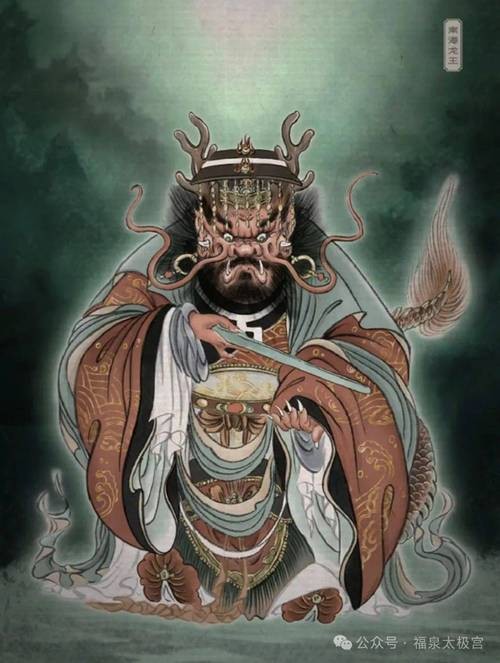 能否提供幾張道之龍神的藝術圖片？