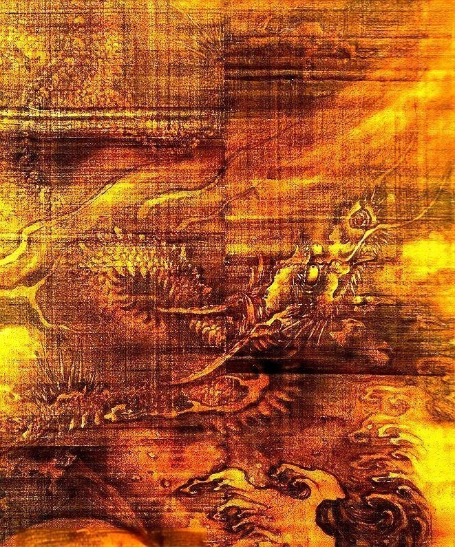 能否提供幾張道之龍神的藝術圖片？