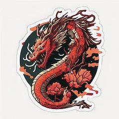 給我推薦一些紅龍紋身圖案