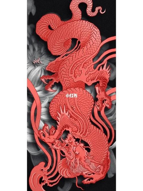 給我推薦一些紅龍紋身圖案