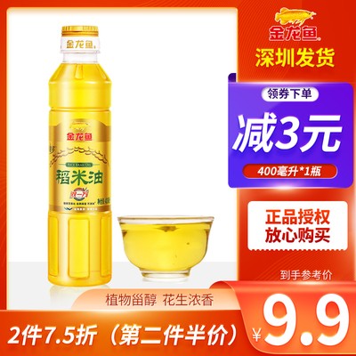 內江市市中區羅文杰水族店(內江市市中區羅文杰水族店電話)