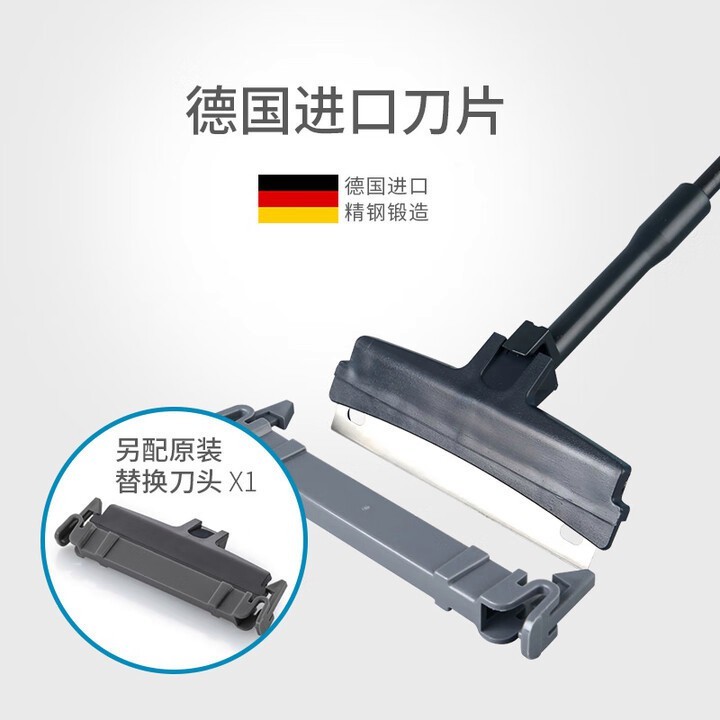 德國伊罕魚缸抄網(wǎng)魚撈水族魚