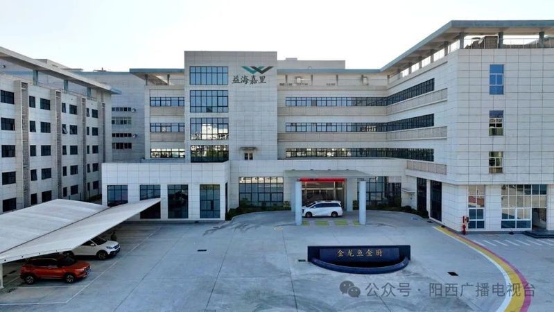 廊坊金龍魚鄧在民