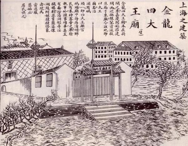 金龍在哪些地區有廣泛信仰？