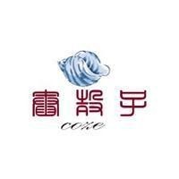 紅寶石在玄學(xué)中的寓意