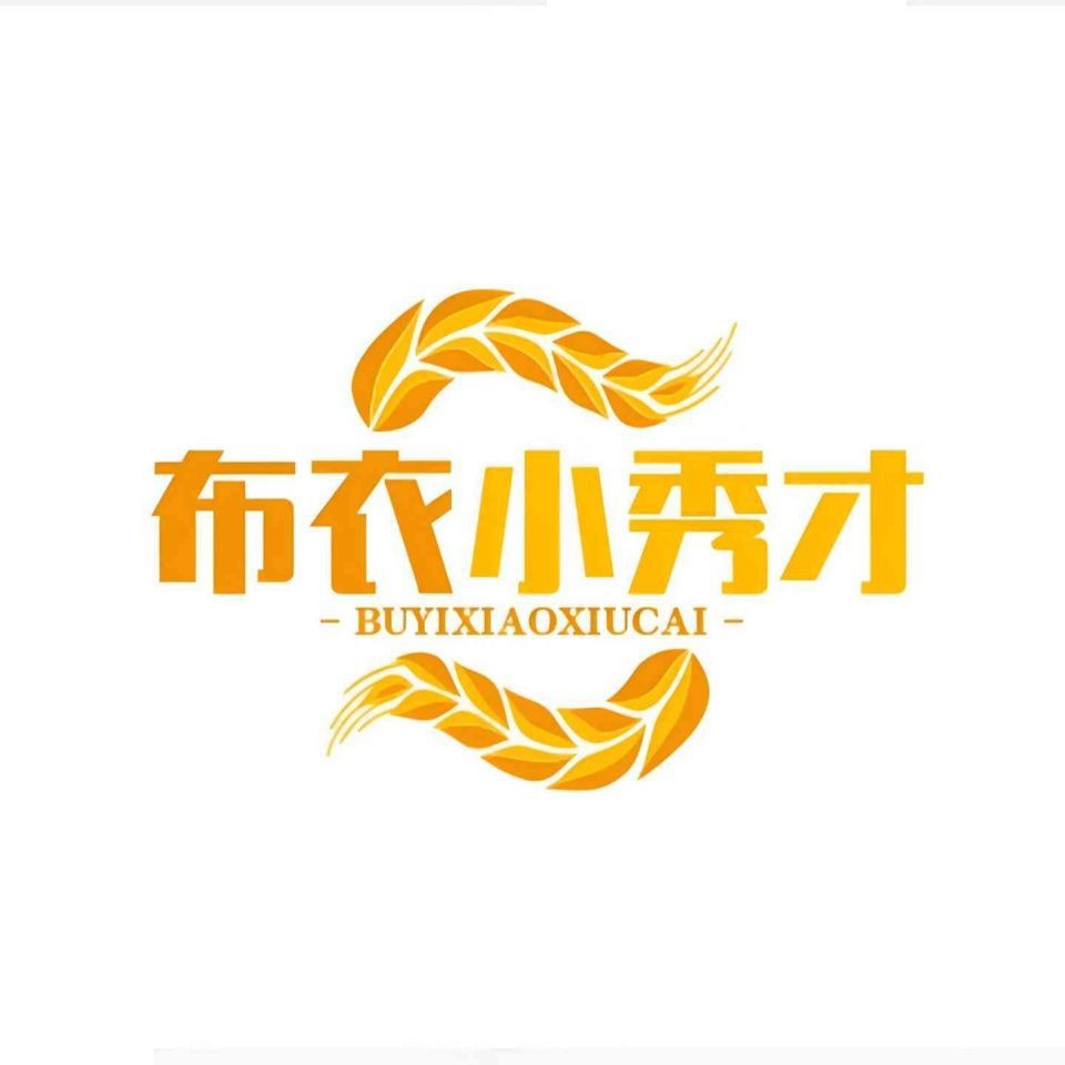 紅頭魚是深海魚嗎