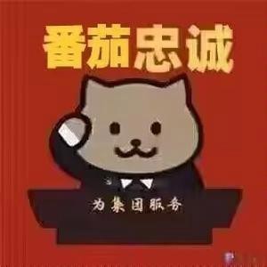 有沒有其他世界觀的養雞養龍小說？