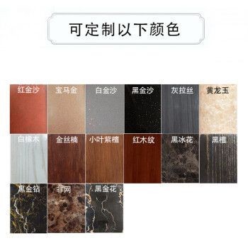 金點(diǎn)尚品魚缸：金點(diǎn)尚品魚缸價(jià)格對(duì)比金點(diǎn)尚品魚缸價(jià)格對(duì)比