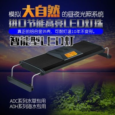 森森魚缸設置自動水泵不循環：森森魚缸設置自動水泵不循環的解決方案
