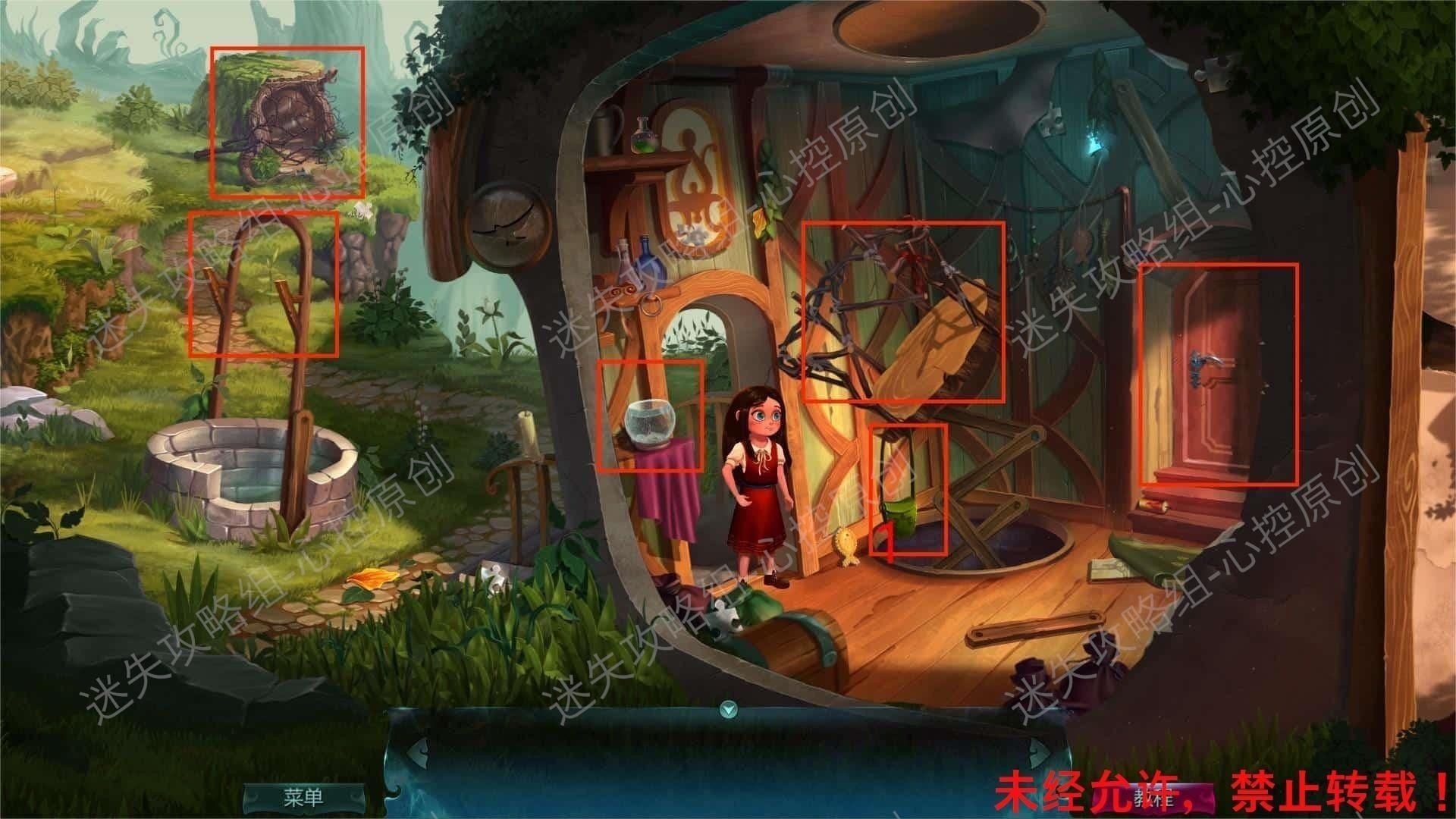 后院魚缸的擺放風(fēng)水禁忌：后院魚缸擺放禁忌