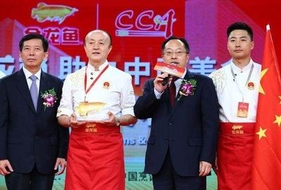 金龍魚(yú)攜手八大菜系領(lǐng)軍大師助力中國(guó)美食申遺，金龍魚(yú)助力中國(guó)美食申遺