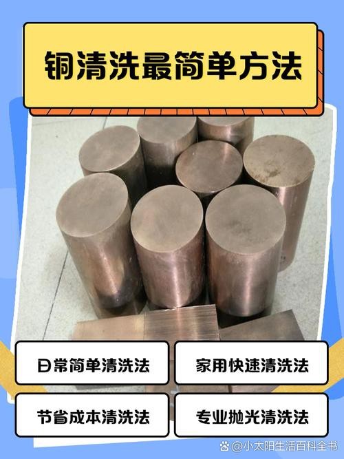如何保養(yǎng)和維護(hù)龍頭魚擺件？