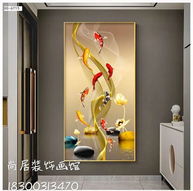 福魚圖